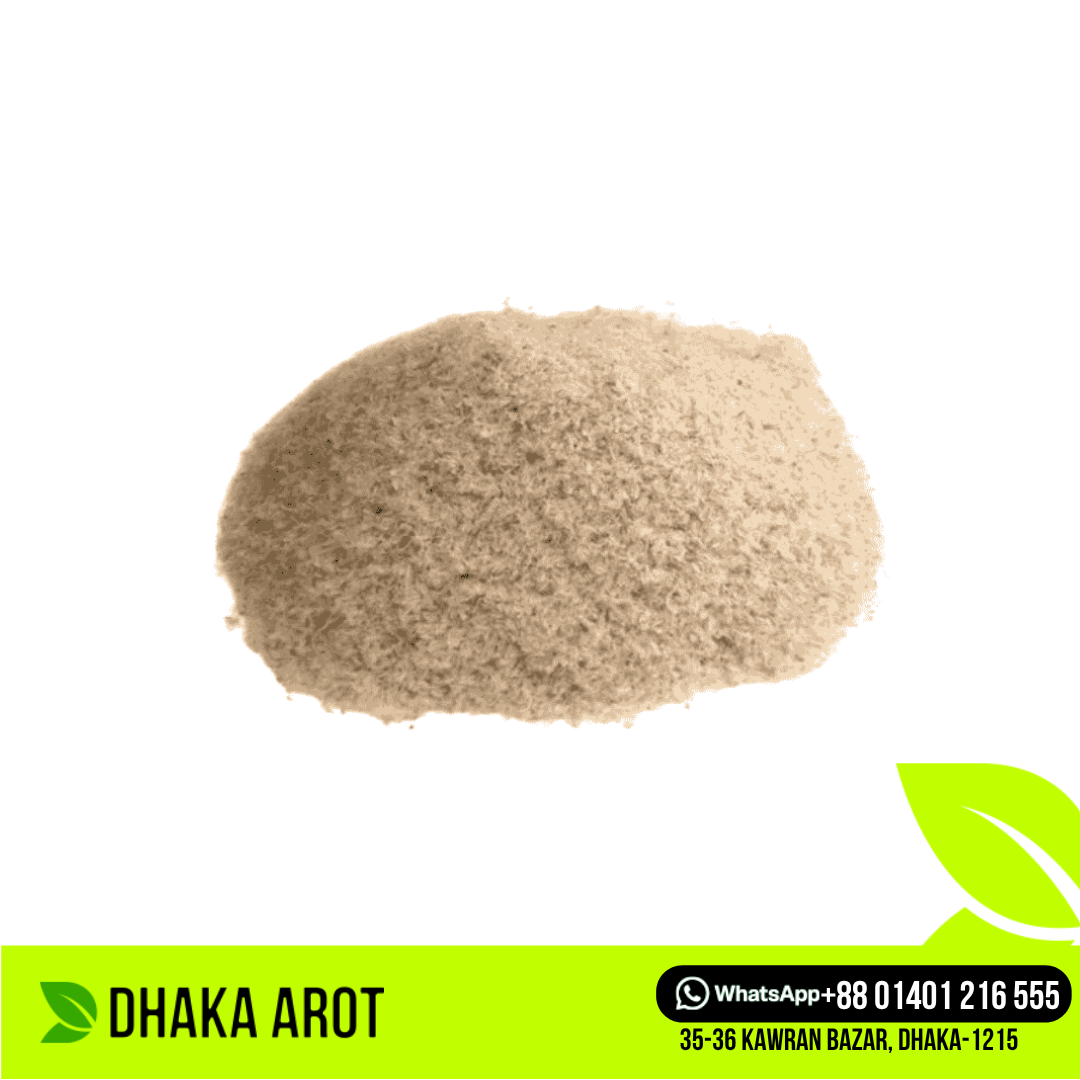 Psyllium Husk - ইসবগুলের ভুসি (১ কেজি)
