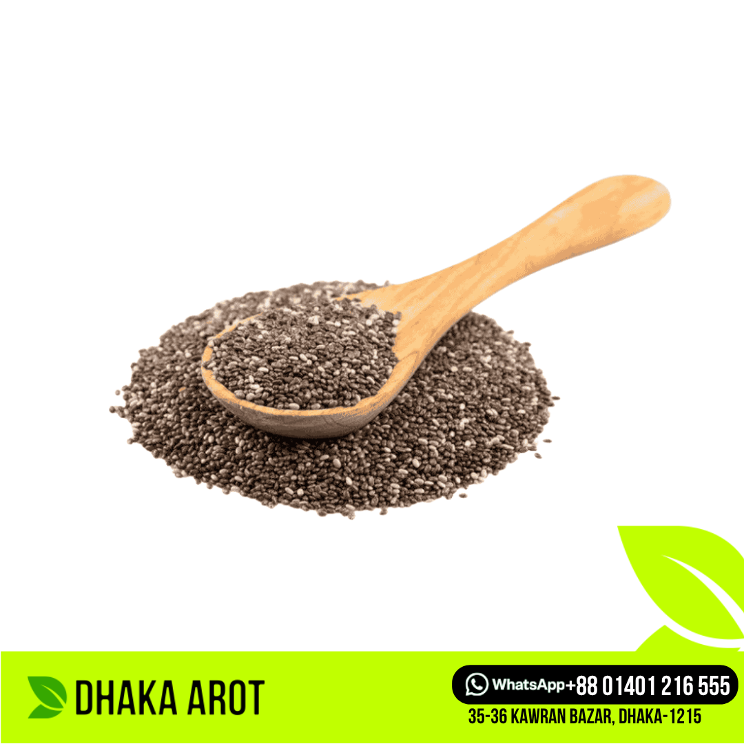 Chia Seeds - চিয়া সিড (১ কেজি)