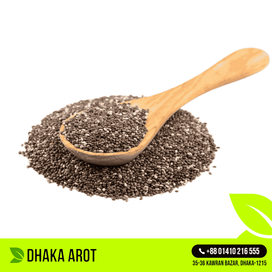 Chia Seeds - চিয়া সিড (২৫০ গ্রাম)