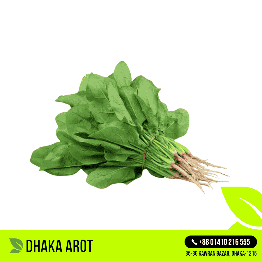 Radish Leaves (মুলার শাক)