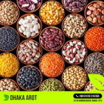 Beans (শিম ও বিনস)