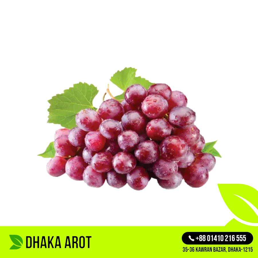 Red Grapes Premium (লাল আঙ্গুর প্রিমিয়াম)