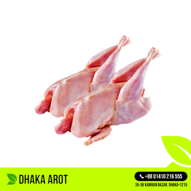 Sonali Chicken (সোনালি মুরগি) 600 গ্রাম