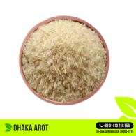 Shorna (স্বর্ণা চাল) 50-KG