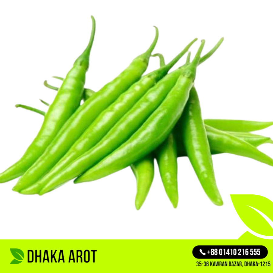 Hybrid Green Chilli - কাঁচামরিচ
