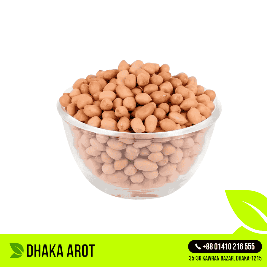 Peanut - চিনা বাদাম (২৫০ গ্রাম)