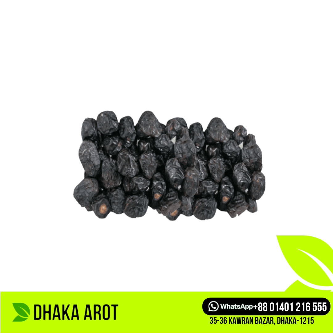 Ajwa Dates (আজওয়া খেজুর)