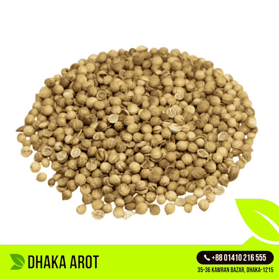 Coriander Whole - আস্ত ধনিয়া (২৫০ গ্রাম)
