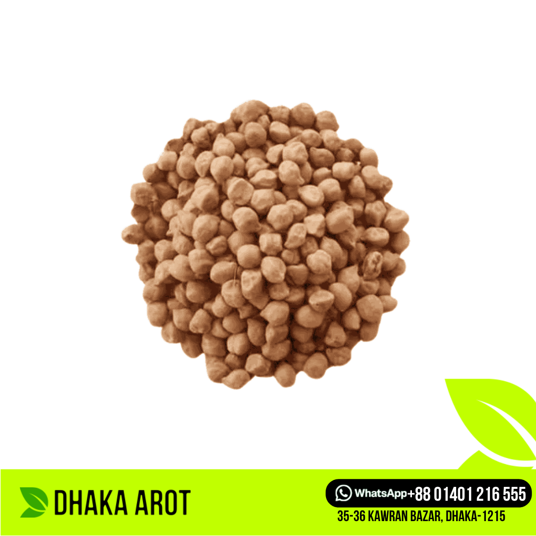 Chola Lentil (ছোলা ডাল আস্ত)