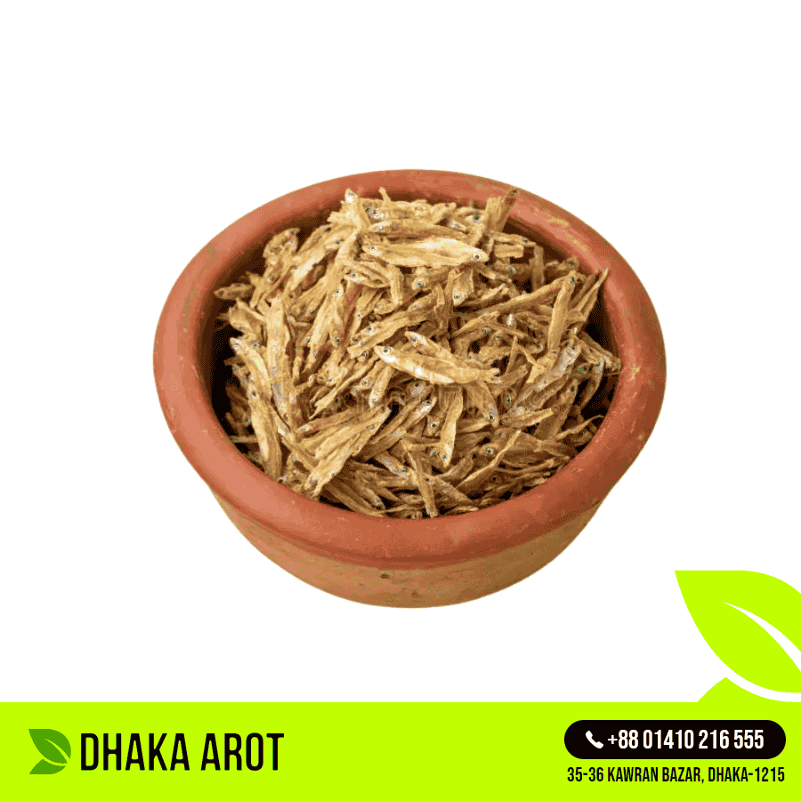 Dried Kachki Fish (কাচকি শুটকি)