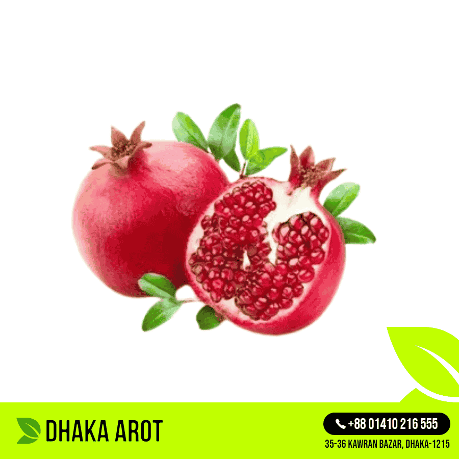 Small Pomegranate Premium (ছোট ডালিম / আনার প্রিমিয়াম)