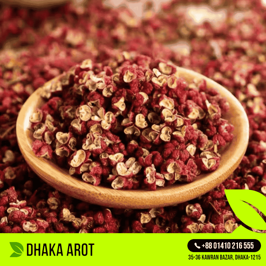 Sichuan Pepper - সিচুয়ান মরিচ (২৫০ গ্রাম)