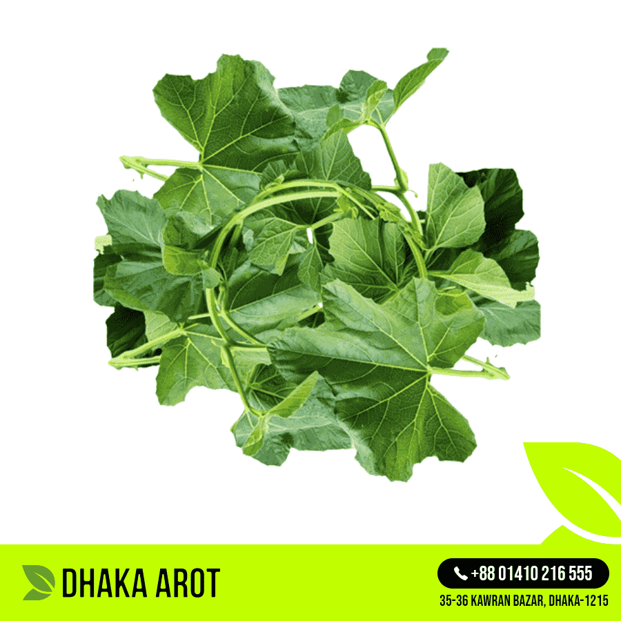 Bottle Gourd Leaves (লাউ শাক/লাউর শাক)