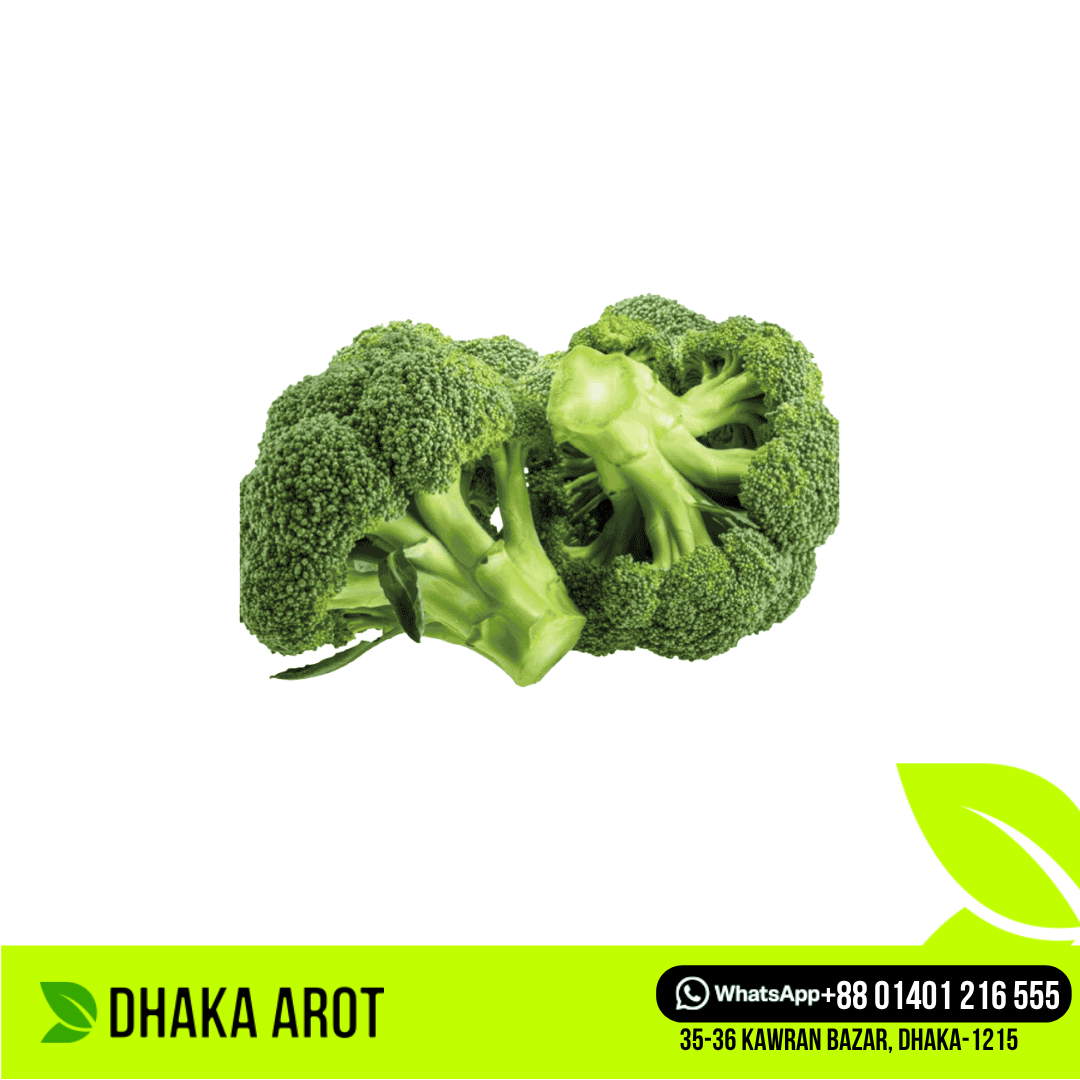Broccoli (ব্রকলি)