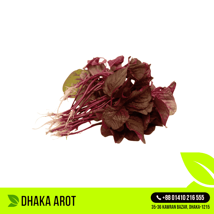 Red Amaranth (লাল শাক)