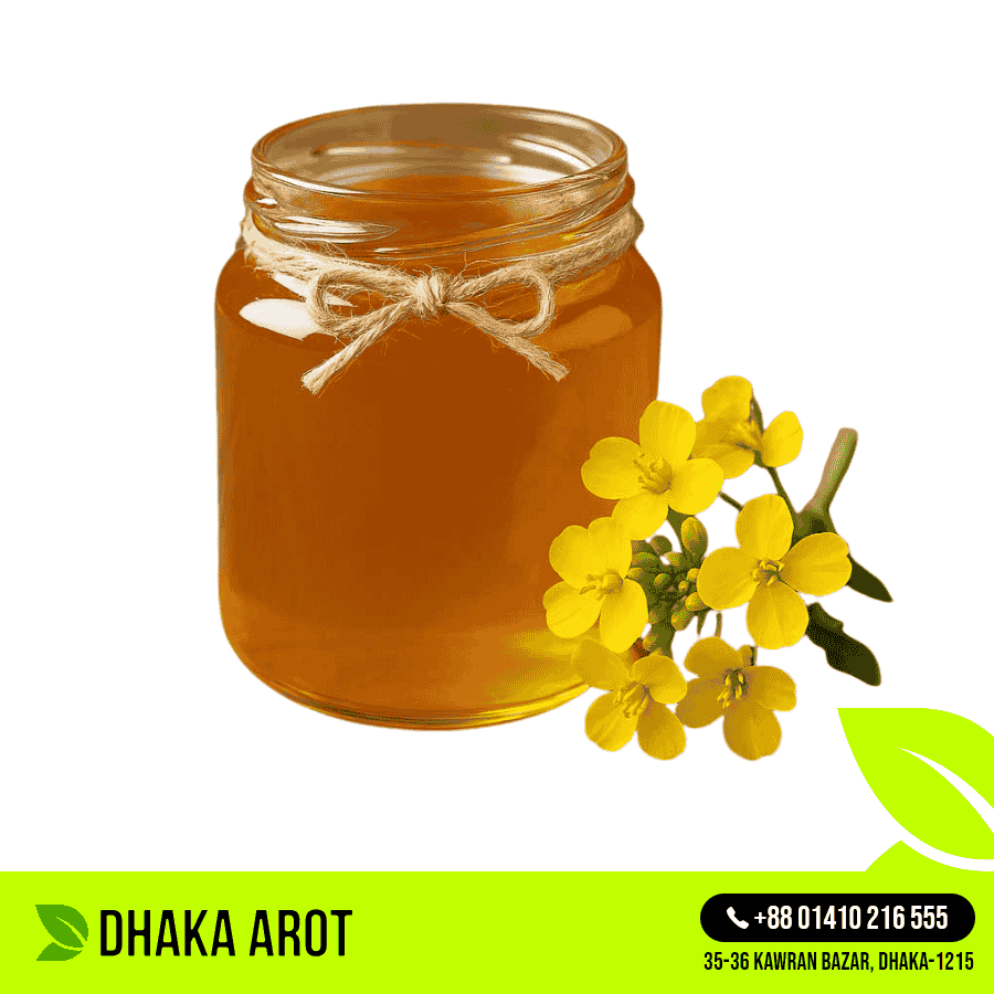Mustard Flower Honey - সরিষা ফুলের মধু (২৫০ গ্রাম)
