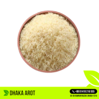 Minicate (মিনিকেট চাল) 50-KG