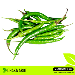 Current Chili (কারেন্ট মরিচ)