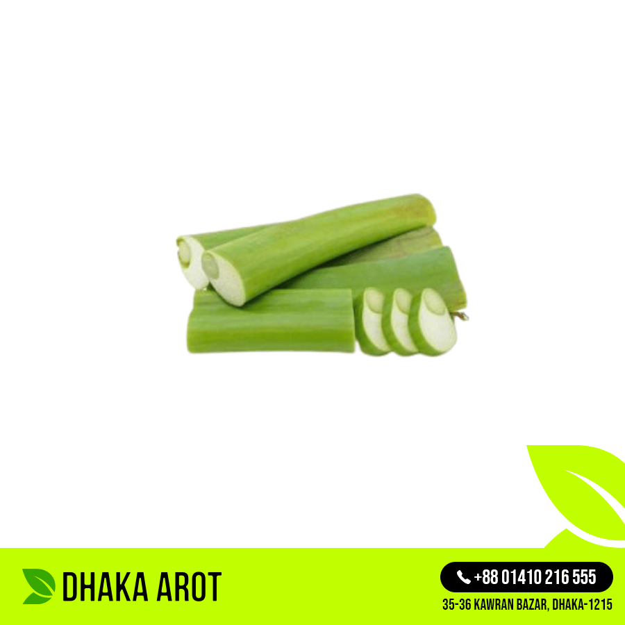 Long Taro Stem Green / Lomba Kochu (লম্বা কচু - সবুজ)
