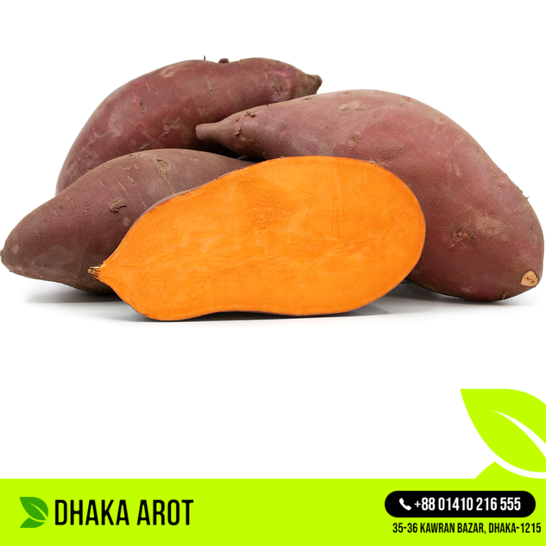 (লাল মিষ্টি আলু / গার্নেট ইয়াম)Garnet Yams