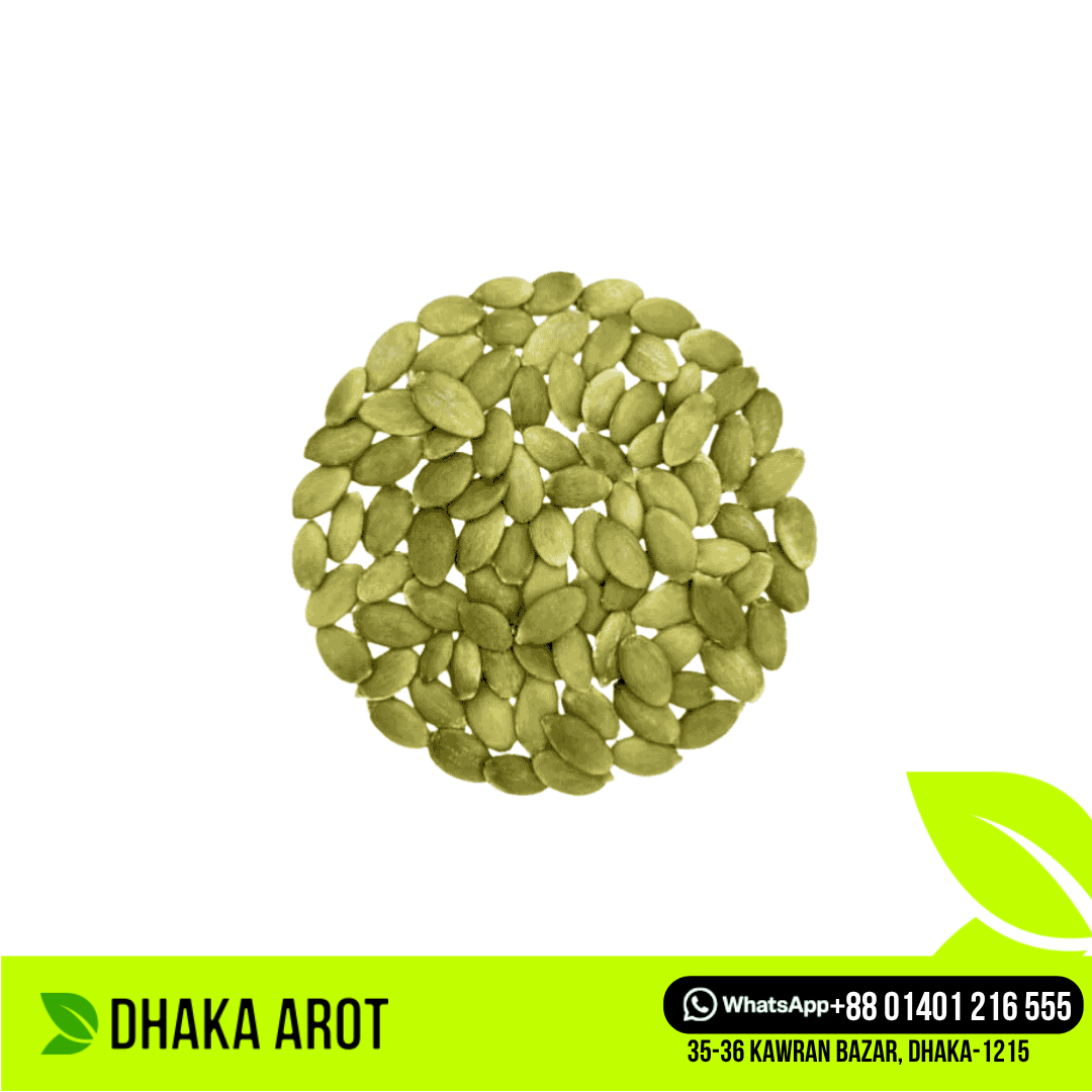 Pumpkin Seeds - পাম্পকিন সিড (১ কেজি)