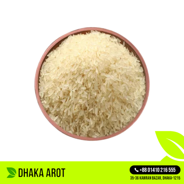 Rashid Minicate (রশিদ মিনিকেট চাল) 50-KG