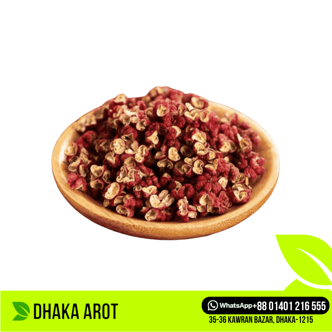 Sichuan Pepper - সিচুয়ান মরিচ (১ কেজি)