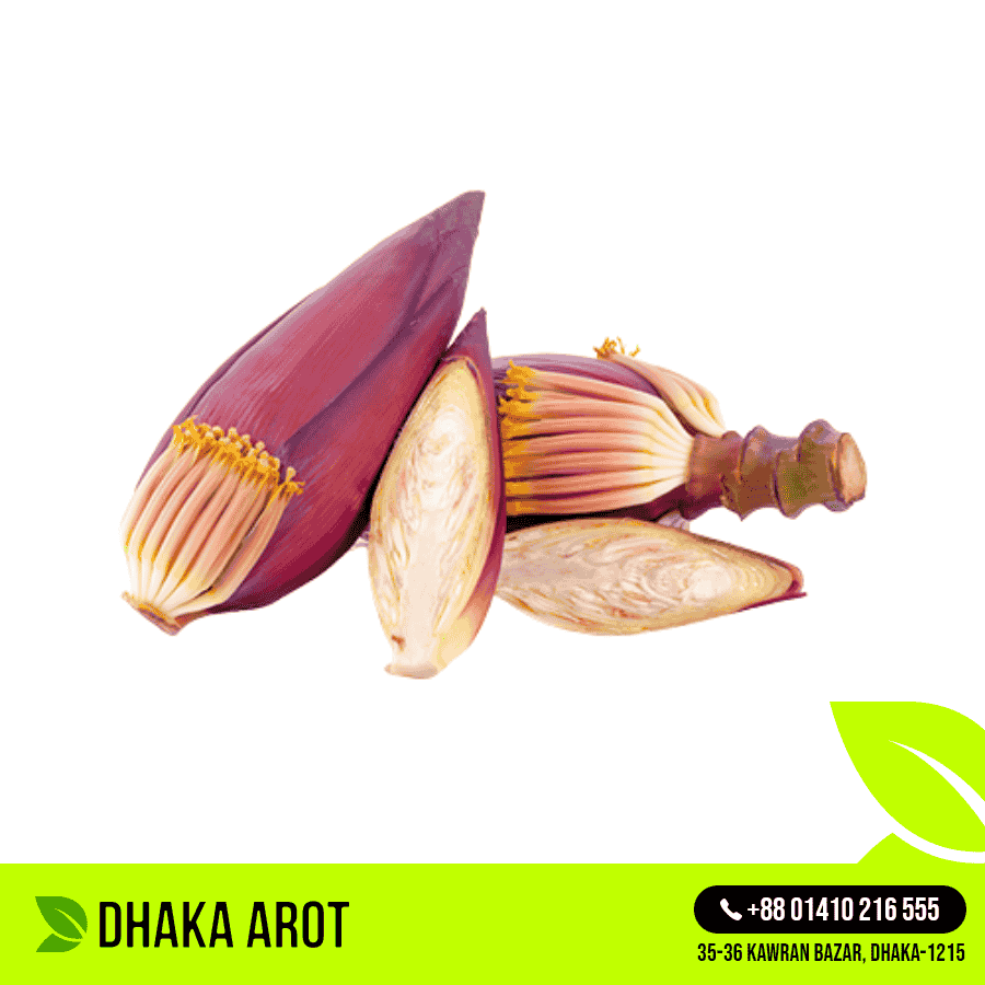 Banana Flower (কলার মোচা)